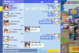 打单挑给我气笑了🙃🙃#迷你枪战精英#自定义房间