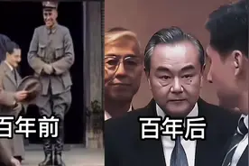 弱国无外交，这一步我们走的100多年！看看小泽未穿西装被羞辱。视频封面