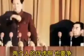 超然混剪，来自教员的压迫感“要打多久就打多久”向老兵致敬！视频封面