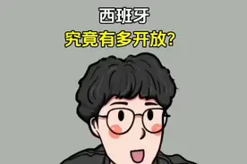 开放的西班牙小镇视频封面