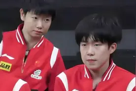 就在今天！5月16日上午，多哈世乒赛传来孙颖莎、王楚钦消息视频封面