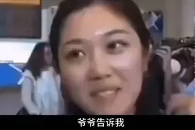 河南开封犹太后裔为回以色列不惜放弃中国国籍，称身为犹太人骄傲视频封面