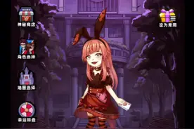 新游戏恐怖躲猫猫围城