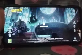 来玩蛋仔派对逃出惊红叶