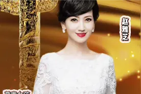 赵雅芝在叶童心中有多特别？这波真诚发言直接磕到上头！