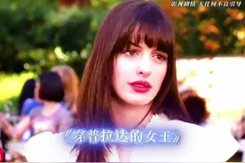 是金子总会发光，有实力必然成功 #励志