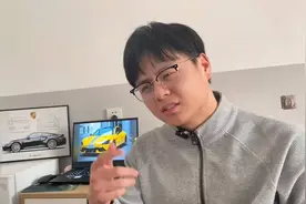 315问题车展车型投诉榜前五名！看看这里面有你的车吗？视频封面