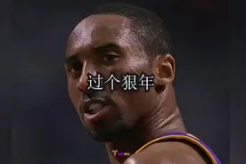 过个狠年💪视频封面