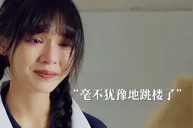 有个控制欲超强 又自以为是的妈妈，有多让人窒息''亲爱的朋友''视频封面
