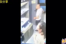 办公室监控视频封面