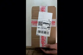 拼汐汐百亿补贴专门卖二封机买了几个了都是二封机就图他便宜。视频封面