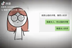 没有那么美好视频封面