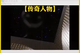 后室Back room讲解