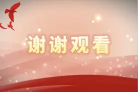 毛主席的十个唯一！视频封面