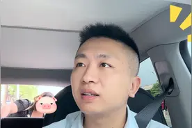 开特斯拉去跑顺风车，赚钱原来是如此艰难，跑一趟长途竟一波三折视频封面