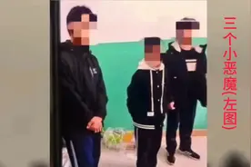 生命至上，远离校园霸凌——守护孩子生命安全五要点视频封面