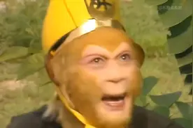 你知道孙悟空是什么级别的神仙吗？