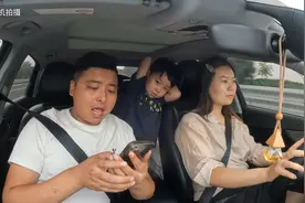 媳妇第一次开车上高速去日照，全程开下来400多公里，真是女汉子视频封面