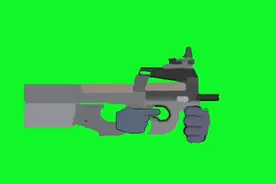 P90枪械素材制作过程