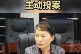 权力的罪恶——16年前太子奶事件始末视频封面