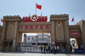 中影制作基地一一兴安盟科右中旗，仿佛回到人民公社时代！