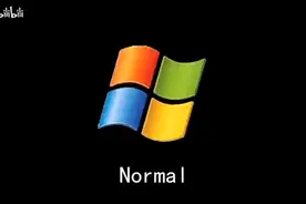 windows xp关机音效