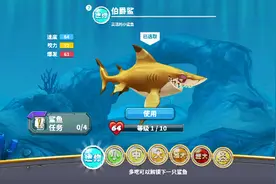 你们可以去233乐园玩，来广告的时候，你们就能看见名字了。