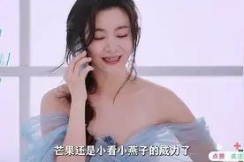 #李晟 浪姐初舞台被轻视却成黑马，低估零零后的实力视频封面
