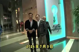 昔日赌场大佬今夕何样？洗米华监狱日常曝光