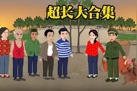 刚穿到七十年代，就被养父母赶出家门！ #7080年代的农村 #视频封面
