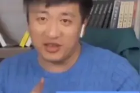 张雪峰:什么人适合学医，并且能年薪百万？视频封面