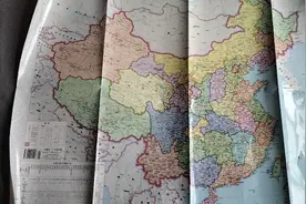 中国所有省份的简称视频封面