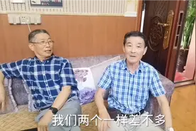 75岁大哥，安徽企业退休，42年工龄，退休金多少？视频封面