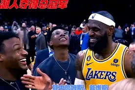 湖人队击败步行者队，问鼎总冠军！詹姆斯统治球场，戴维斯得分王视频封面