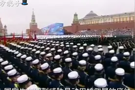 如果俄罗斯最终被迫使用核武器来攻击乌克兰，将会带来怎样的后果视频封面