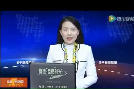 石老师主持的省级国培计划立项课题结题上新闻了！视频封面