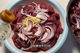 家庭版牛肉干制作，简单粗暴，看看20斤鲜肉能出几斤牛肉干视频封面