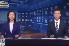 一个新崛起的卫星城市，中国（南昌）中医药科创城。视频封面