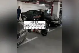 女子花15万买车位停电瓶车，反遭男子威逼让出，路人劝解真怒了！视频封面