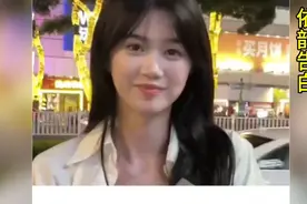 依韵告白：高考后真的适合告白吗？