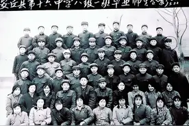 同学们好视频封面