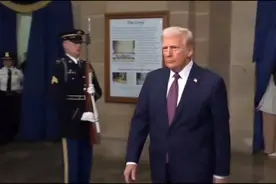 北京时间1月21日0:40分特朗普宣誓就任美国总统视频封面