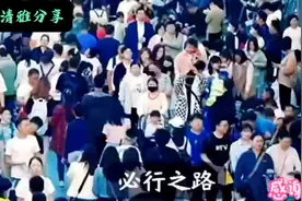 揭露婚育率下跌的真相!