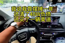 下班后做两个副业，挑战月入过万！视频封面