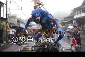印度尼西亚随拍见闻连载系列第10集：节日游行庆典中鬼神人物形象视频封面