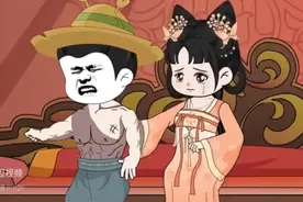 虾仁---大明---蓝玉之子蓝昭