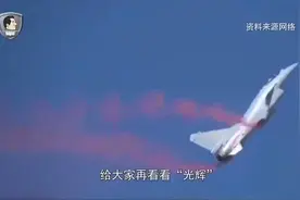 一场空战照出实力鸿沟：国产枭龙大胜印度“光辉”.视频封面