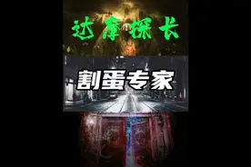 小伙想做女人，尽对自己挥刀自宫，赶紧艾特你的男闺蜜一起观看视频封面