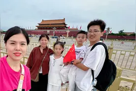 带闺女和儿子去天安门看升旗仪式，独属于中国人的浪漫，太震撼了