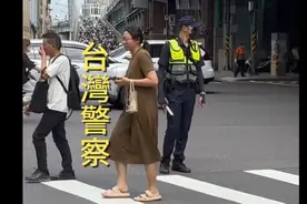 台湾警察 台北街头实拍视频封面